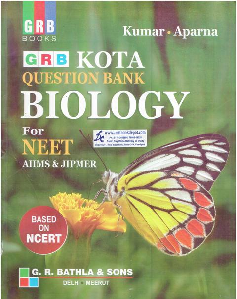 GRB Kota Question Bank Biology for NEET